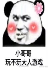小孩尿尿偏红有泡沫