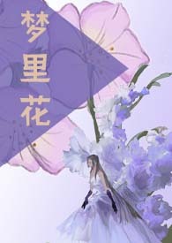 茉莉花掐枝能生根吗